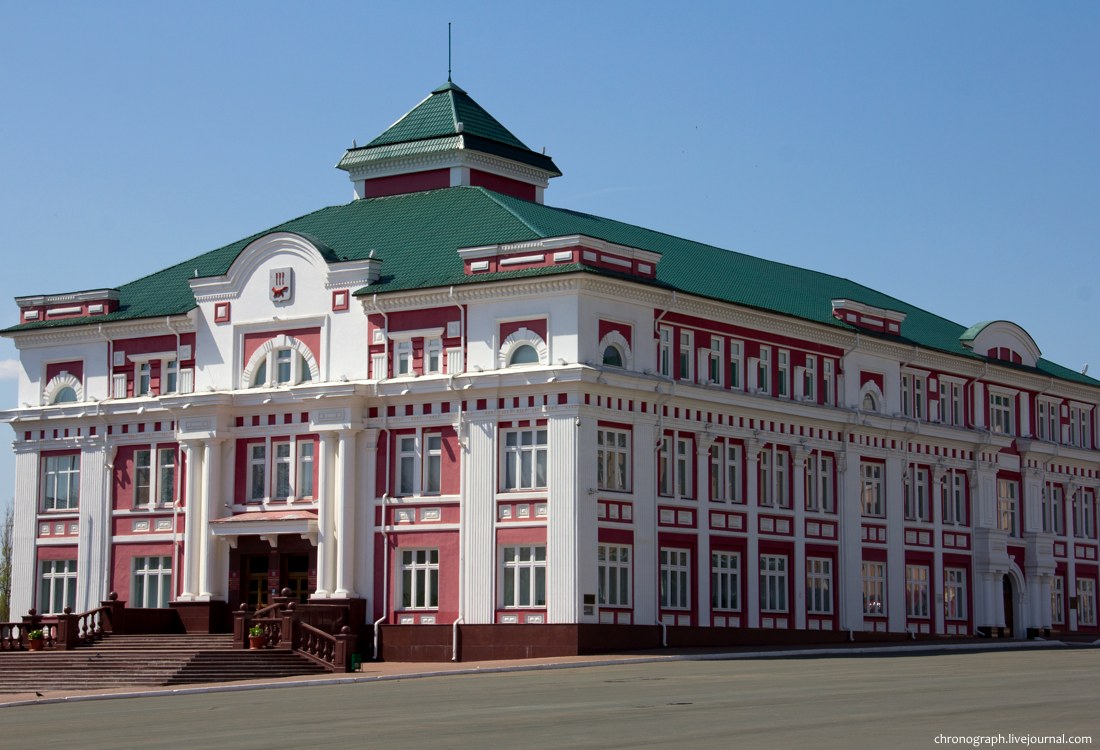 Saransk (Саранск)